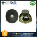 Fbs118-39 5 &#39;&#39; 8 Ohm 5 Watt Altavoz de forma redonda Altavoz de forma redonda Altavoz de forma redonda 5 vatios (FBELE)